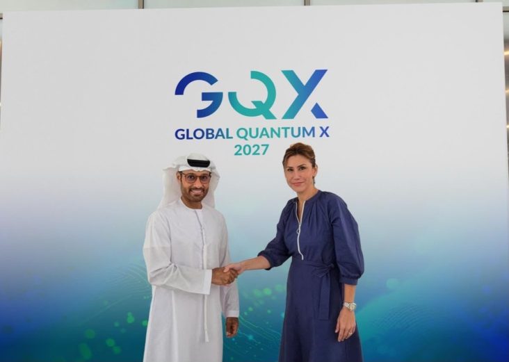 global-quantum-x-2027-dubai-quantum-computing
