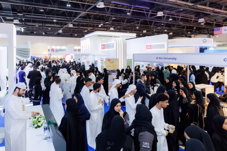 najah-dubai-2026-higher-education-fair